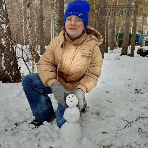 IMG_20250103_135208_932